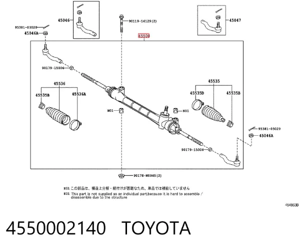 Cremalheira da direção 4550002140 Toyota