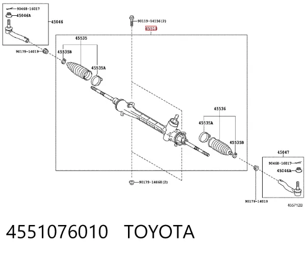 Cremalheira da direção 4551076010 Toyota