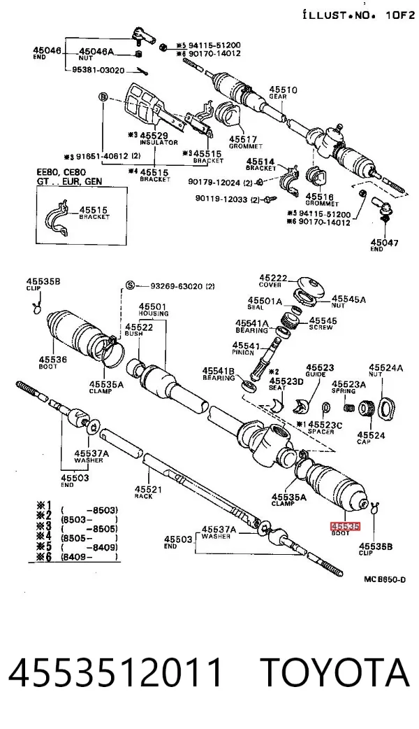 Bota de proteção direita do mecanismo de direção (de cremalheira) 4553512011 Toyota