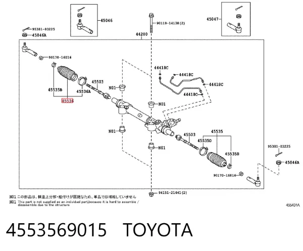 Bota de proteção esquerda do mecanismo de direção (de cremalheira) 4553569015 Toyota