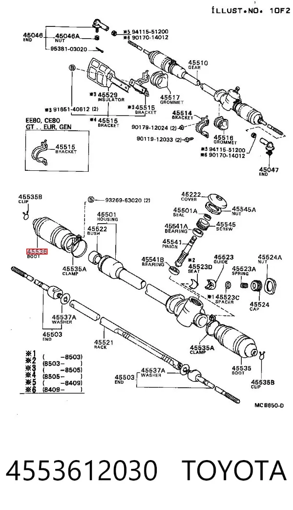Bota de proteção direita do mecanismo de direção (de cremalheira) 4553612030 Toyota