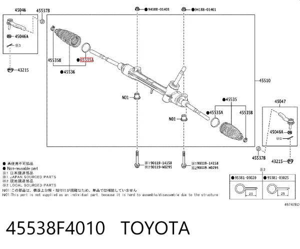  45538F4010 Toyota