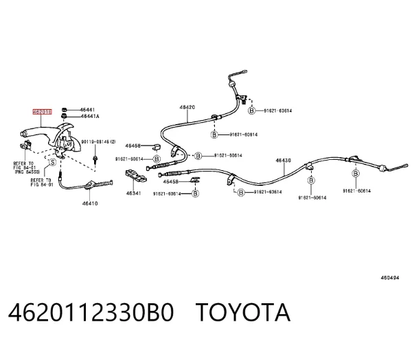 Avalanca do freio de estacionamento 4620112330B0 Toyota