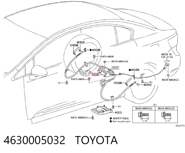 Acionamento elétrico do freio de estacionamento 4630005032 Toyota