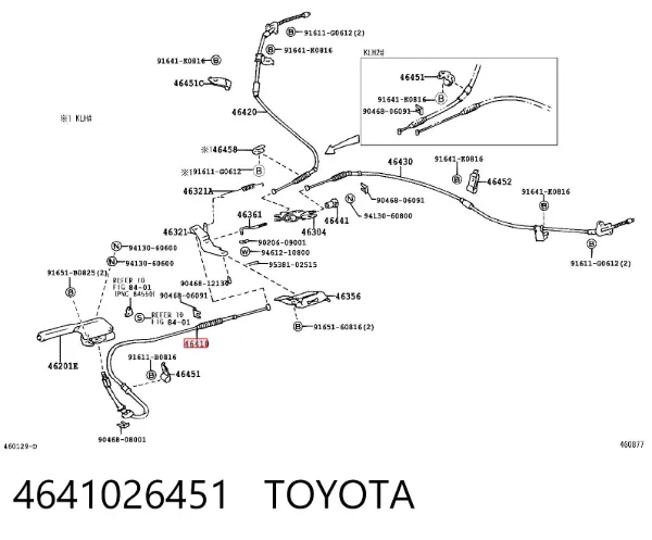 Cabo do freio de estacionamento intermédio 4641026451 Toyota