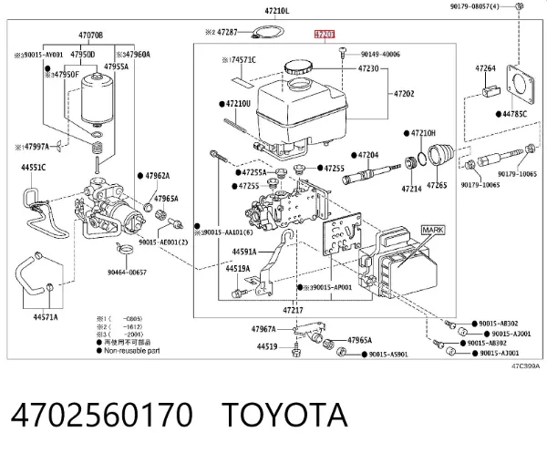 Cilindro mestre do freio 4702560170 Toyota