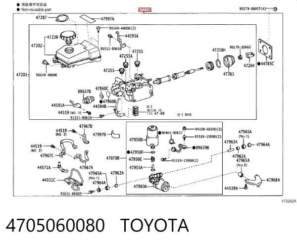 Cilindro mestre do freio 4705060080 Toyota