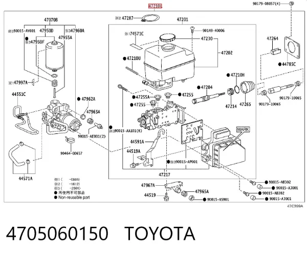 Cilindro mestre do freio 4705060150 Toyota