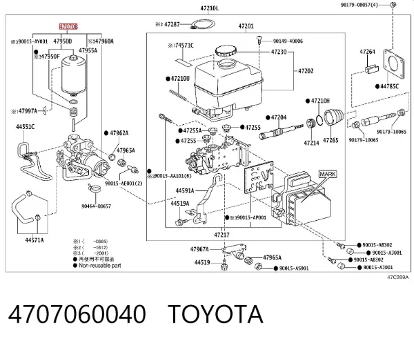 Reforçador dos freios a vácuo 4707060040 Toyota