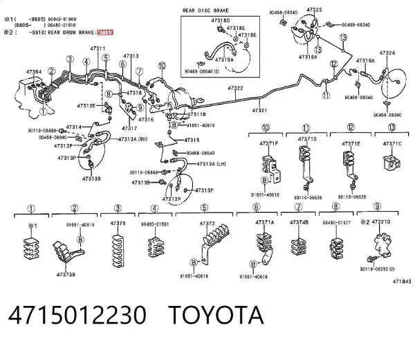 Pedal do freio 4715012230 Toyota