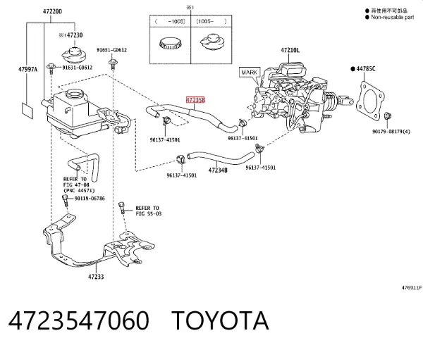  4723547060 Toyota