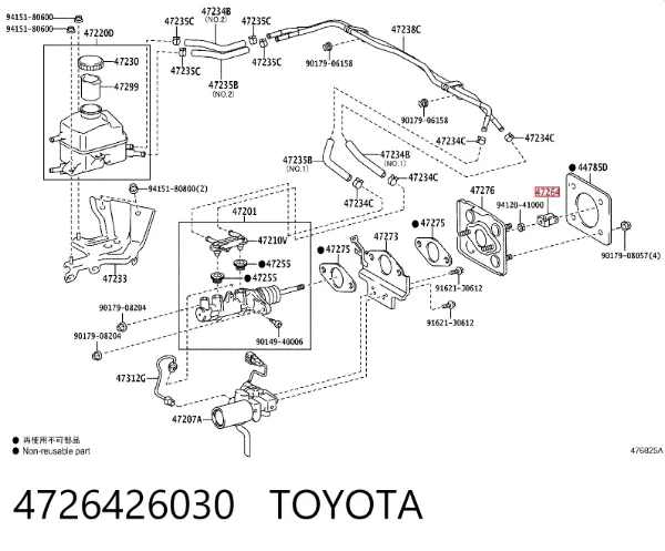  4726426030 Toyota
