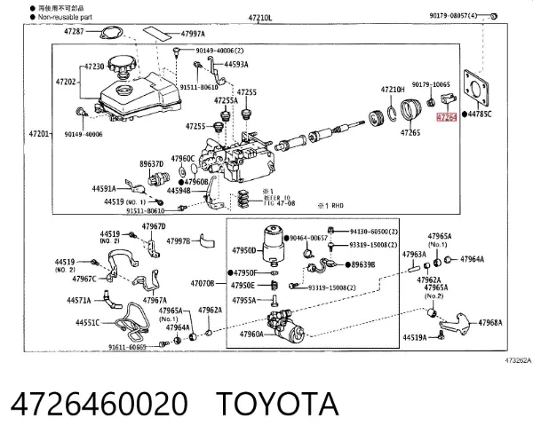  4726460020 Toyota