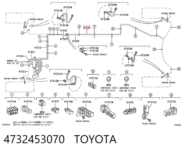  4732453070 Toyota