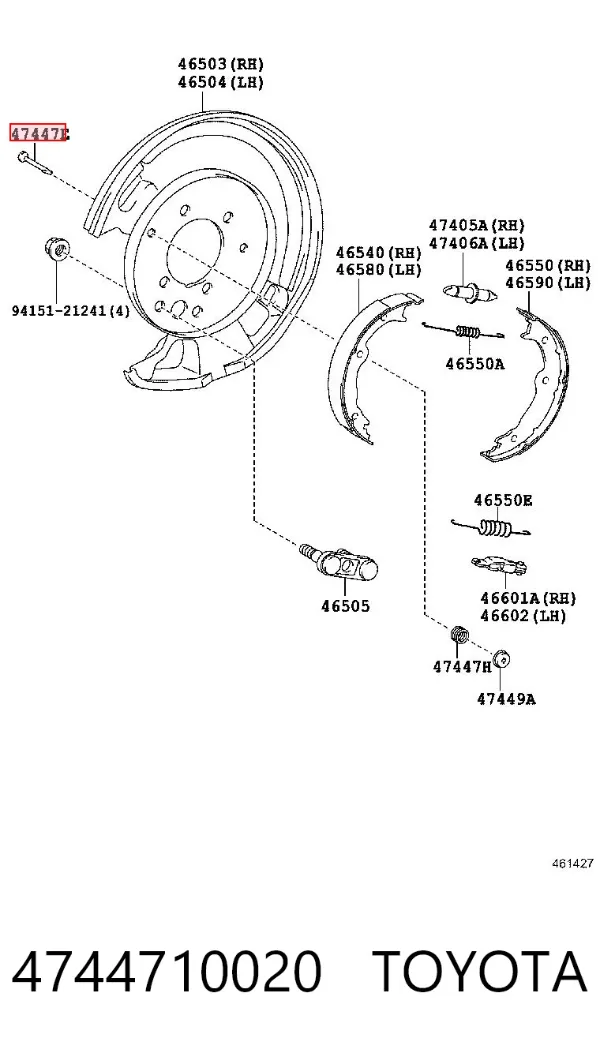 Kit de reparação das sapatas do freio 4744710020 Toyota