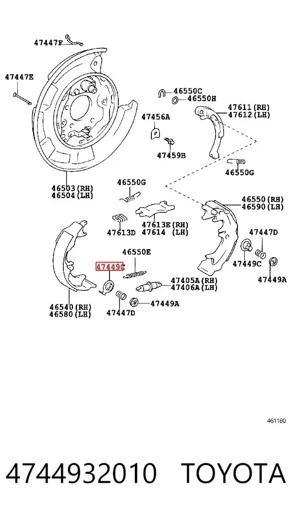 Kit de reparação do freio de estacionamento Toyota Camry VII