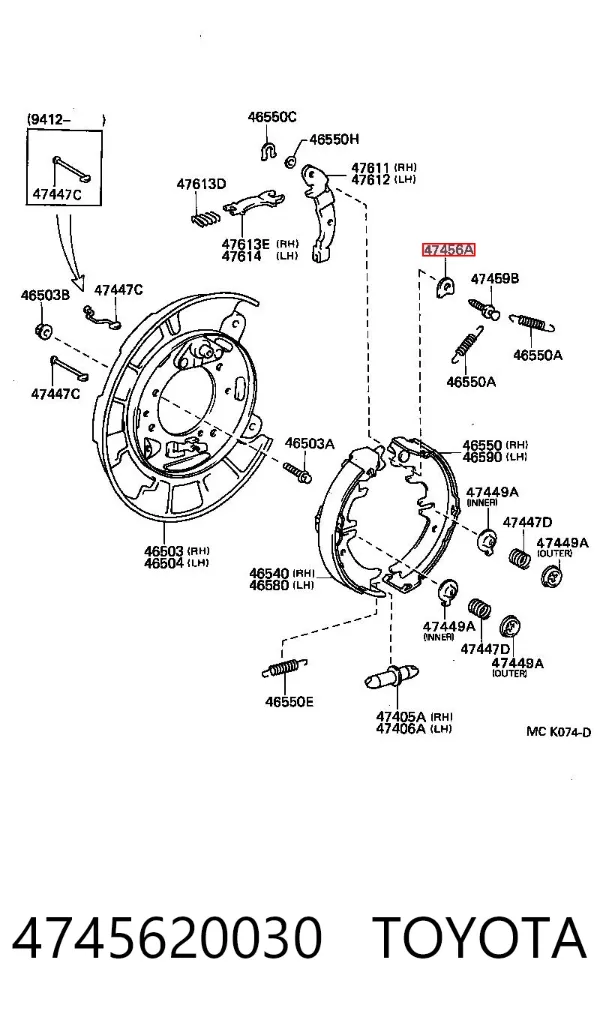  4745620030 Toyota