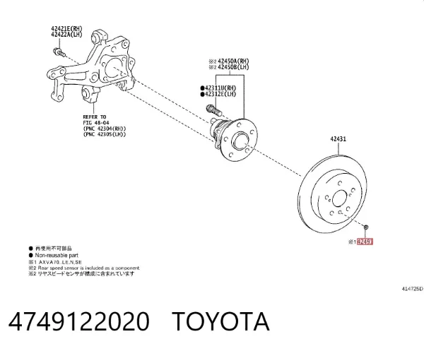 Vedante de adaptador do filtro de óleo 4749122020 Toyota