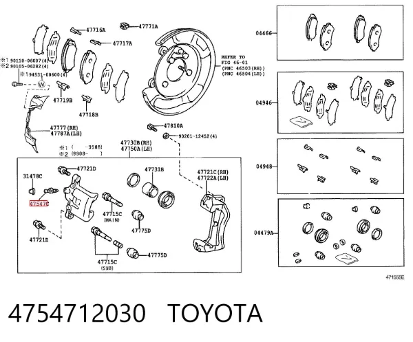 Tubo de ligação de bombeio de suporte do freio traseiro 4754712030 Toyota