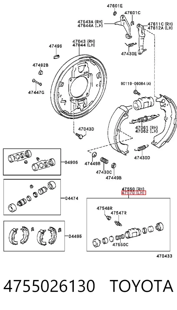 Cilindro traseiro do freio de rodas de trabalho 4755026130 Toyota