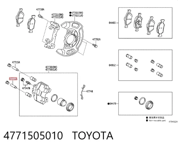 Guia de suporte dianteiro 4771505010 Toyota