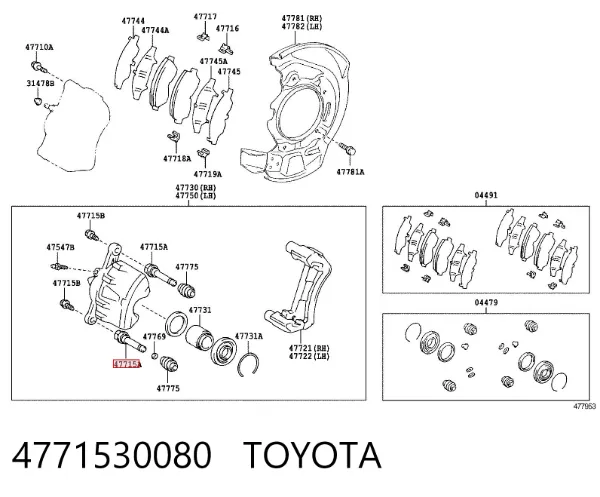 Guia de suporte traseiro 4771530080 Toyota