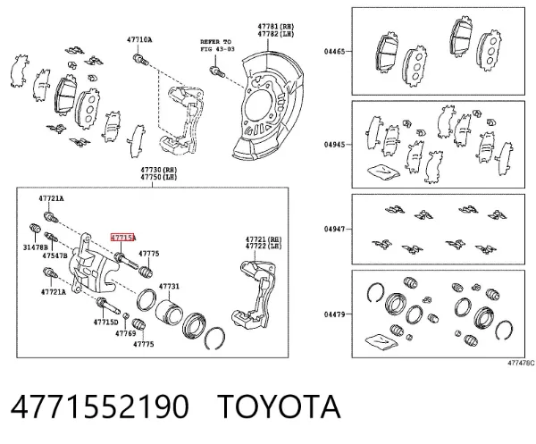 Guia superior de suporte dianteiro 4771552190 Toyota