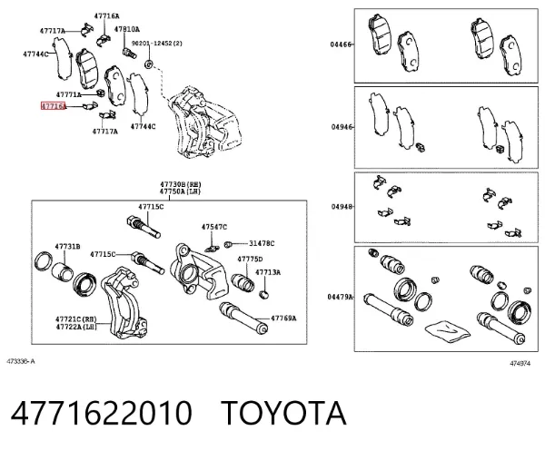 Kit de reparação das sapatas do freio 4771622010 Toyota
