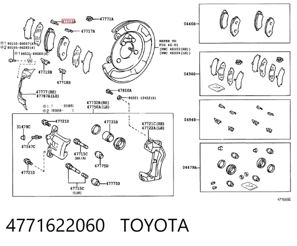  4771622060 Toyota