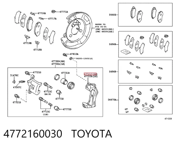 Braçadeira do freio de suporte traseiro 4772160030 Toyota
