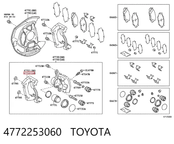 Braçadeira do freio de suporte dianteiro 4772253060 Toyota