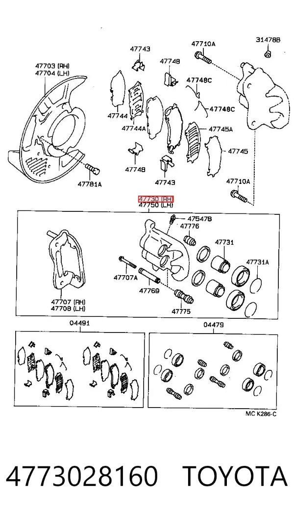 Suporte do freio dianteiro direito 4773028160 Toyota