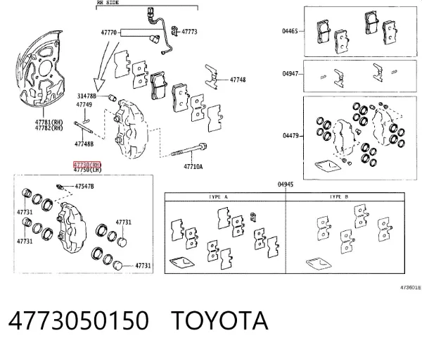 Suporte do freio dianteiro direito 4773050150 Toyota