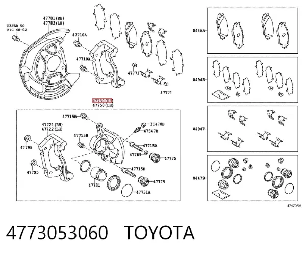 Suporte do freio dianteiro direito 4773053060 Toyota