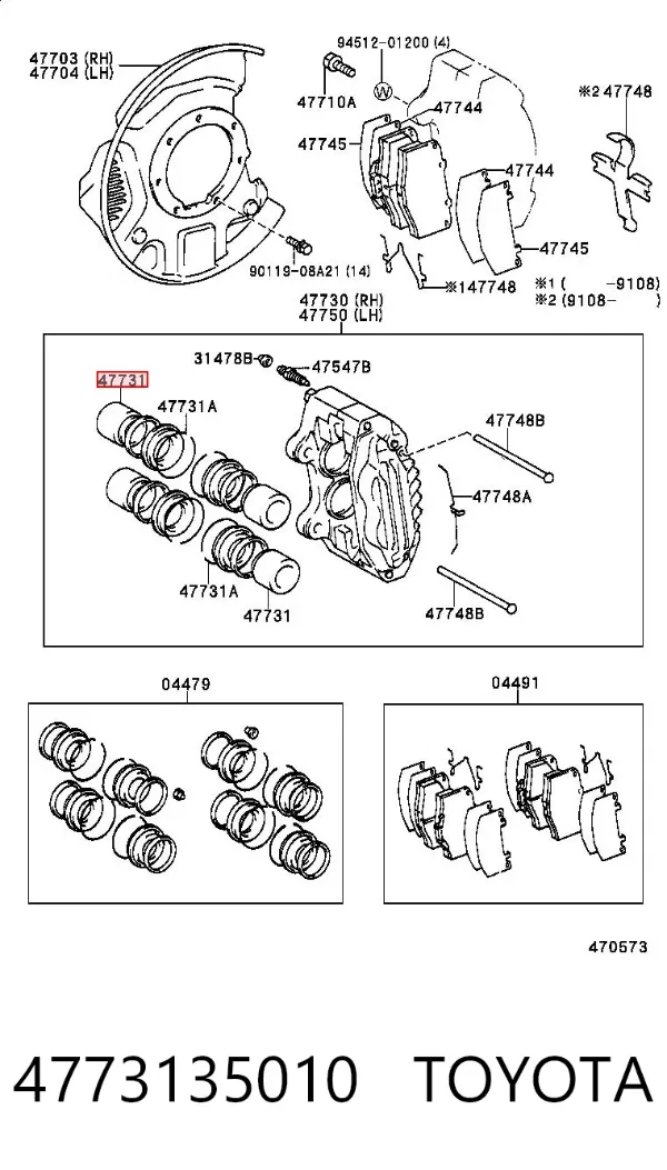 Pistão de suporte do freio dianteiro 4773135010 Toyota