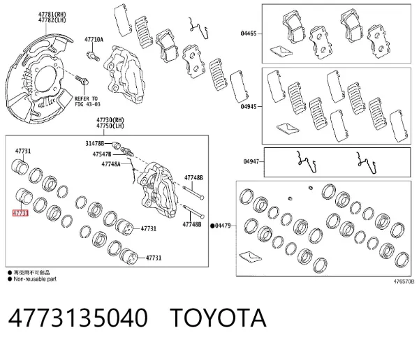 Pistão de suporte do freio dianteiro 4773135040 Toyota