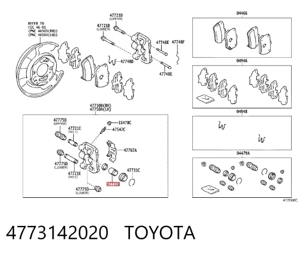 Pistão de suporte do freio traseiro 4773142020 Toyota
