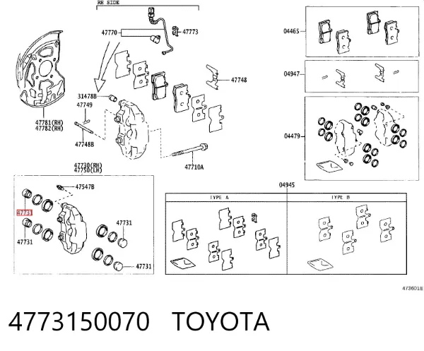 Pistão de suporte do freio dianteiro 4773150070 Toyota