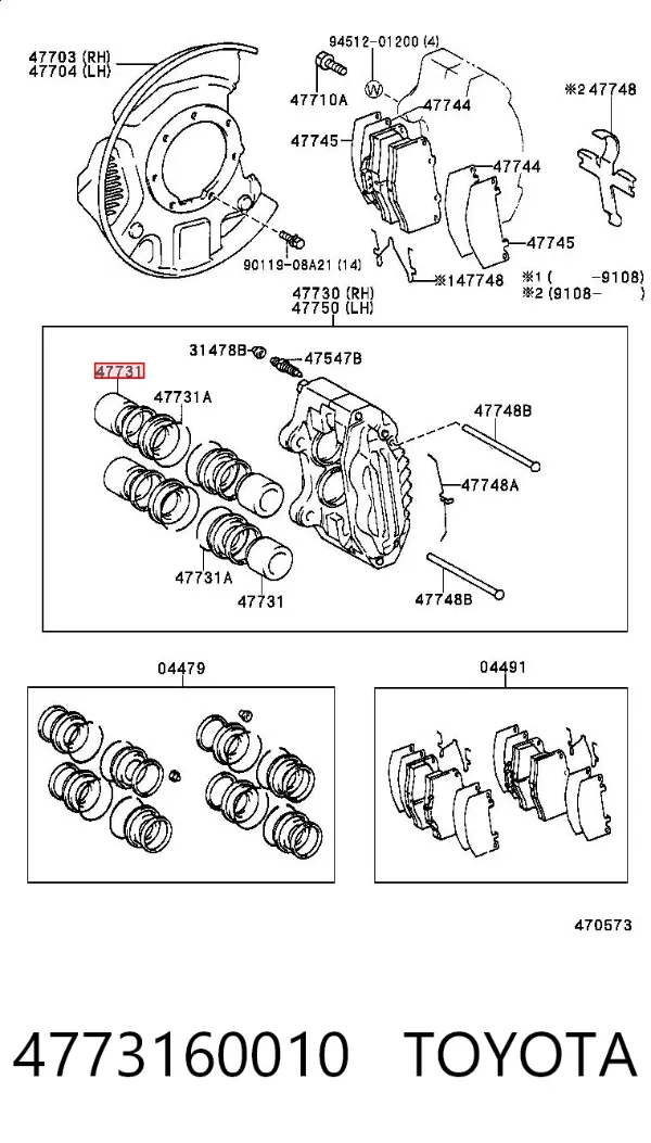 Pistão de suporte do freio dianteiro 4773160010 Toyota