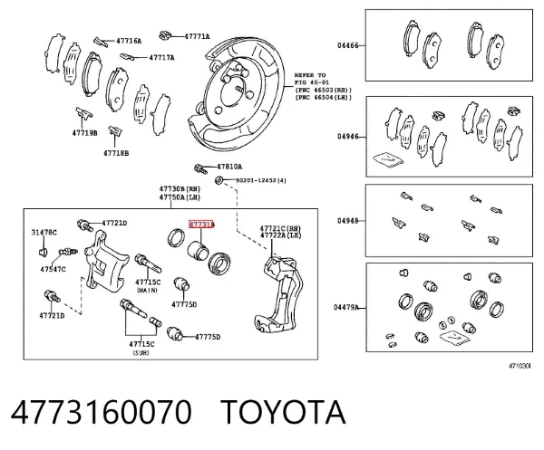 Pistão de suporte do freio traseiro 4773160070 Toyota