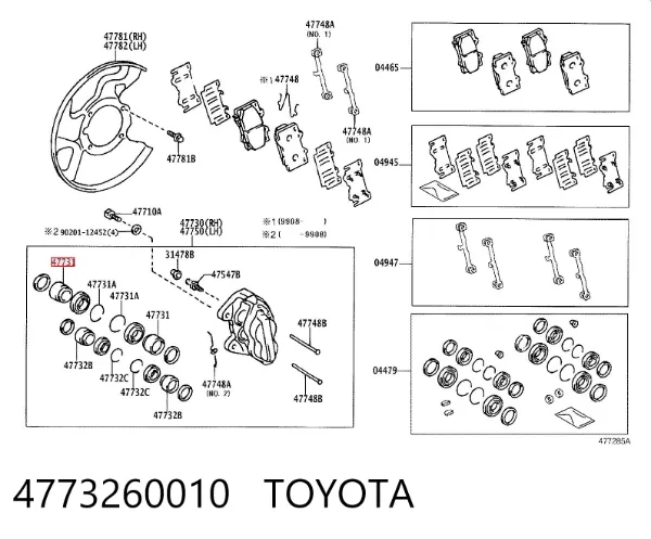 Pistão de suporte do freio dianteiro 4773260010 Toyota