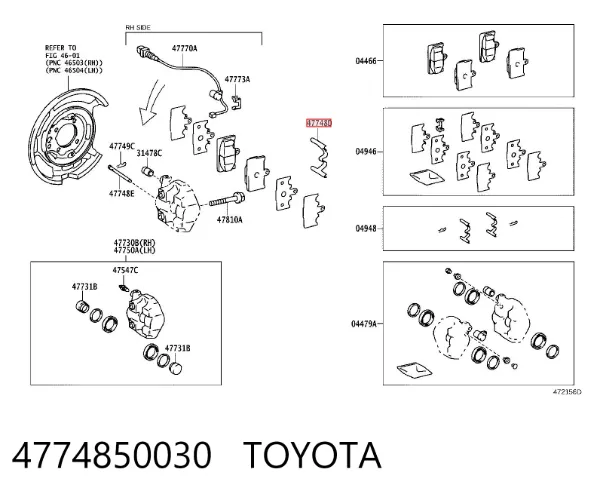  4774850030 Toyota