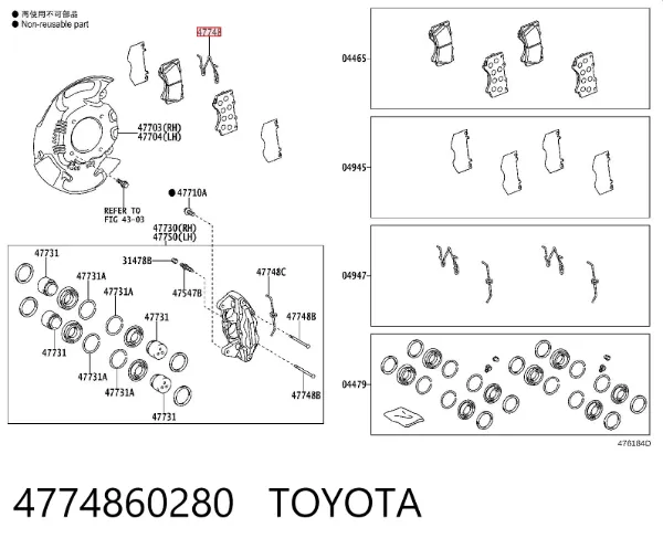 Chapa anti-ruído de fixação do freio de sapata dianteira 4774860280 Toyota