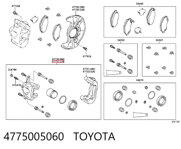Suporte do freio dianteiro esquerdo 4775005060 Toyota