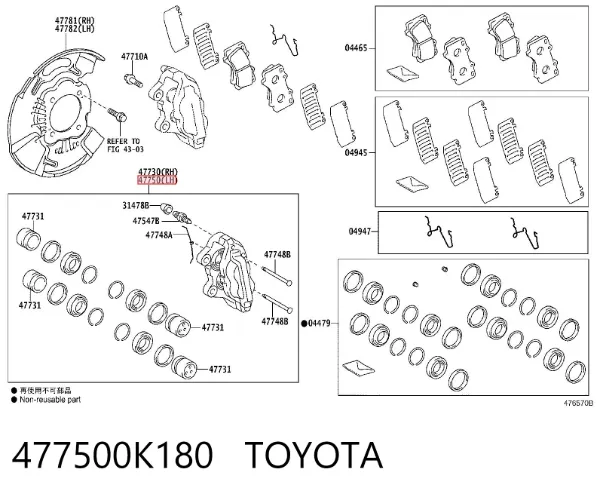 Suporte do freio dianteiro esquerdo 477500K180 Toyota