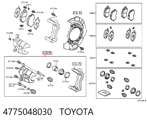 Suporte do freio dianteiro esquerdo 4775048030 Toyota