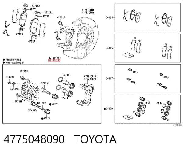Suporte do freio dianteiro esquerdo 4775048090 Toyota