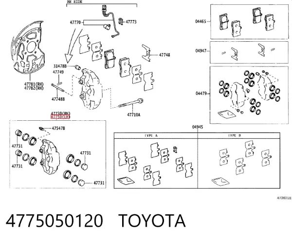 Suporte do freio dianteiro esquerdo 4775050120 Toyota