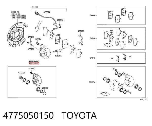 Suporte do freio traseiro esquerdo 4775050150 Toyota