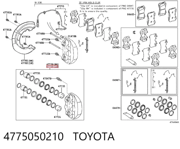 Suporte do freio dianteiro esquerdo 4775050210 Toyota